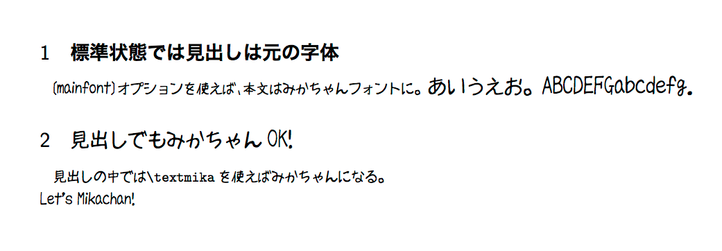 wpid-PastedGraphic-2013-06-19-10-10.png